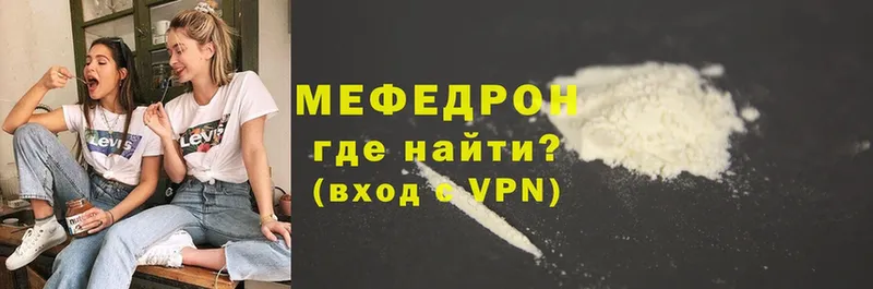 Купить наркотики цена Нововоронеж Канабис  КОКАИН  Псилоцибиновые грибы  ГАШИШ  A-PVP 